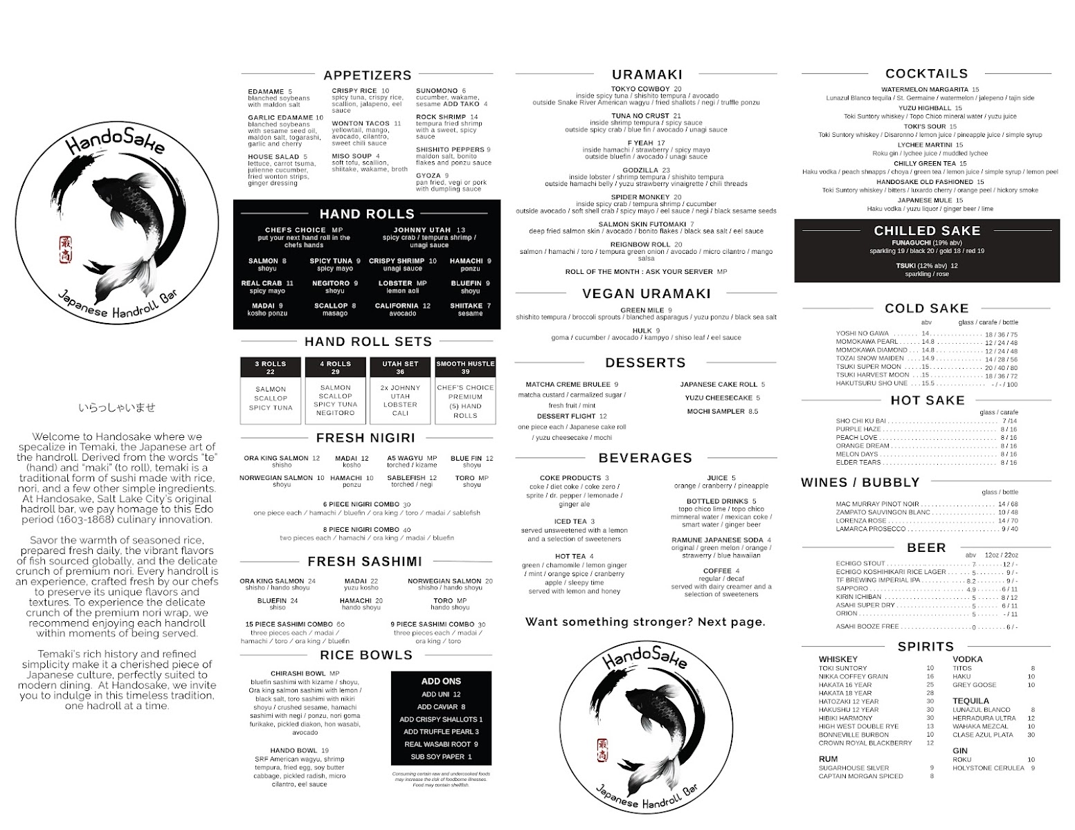 HandoSake Sushi in Salt Lake City - signature dining scene