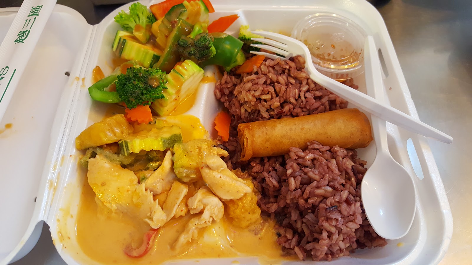 Laan Na Thai in Salt Lake City - food and drink