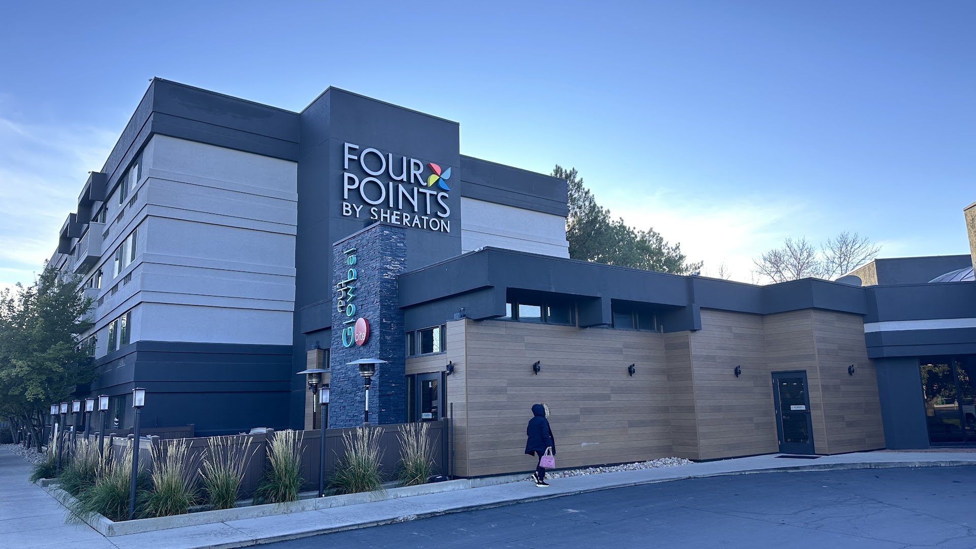 Four Points by Sheraton Salt Lake City Airport in Salt Lake City - hotel (5)